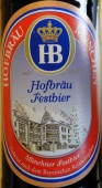 + Original Hofbräu München * MAN TG460 Tieflader mit Flasche 